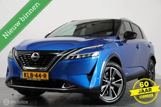 Nissan Qashqai 1.5 e-Power Business Premium - Panoramadak - Head-up display - Stoel/Stuurverwarming