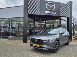 Mazda CX-5 E- SKYACTIV- G 165 6AT HOMURA M-HYBRID / DEMO