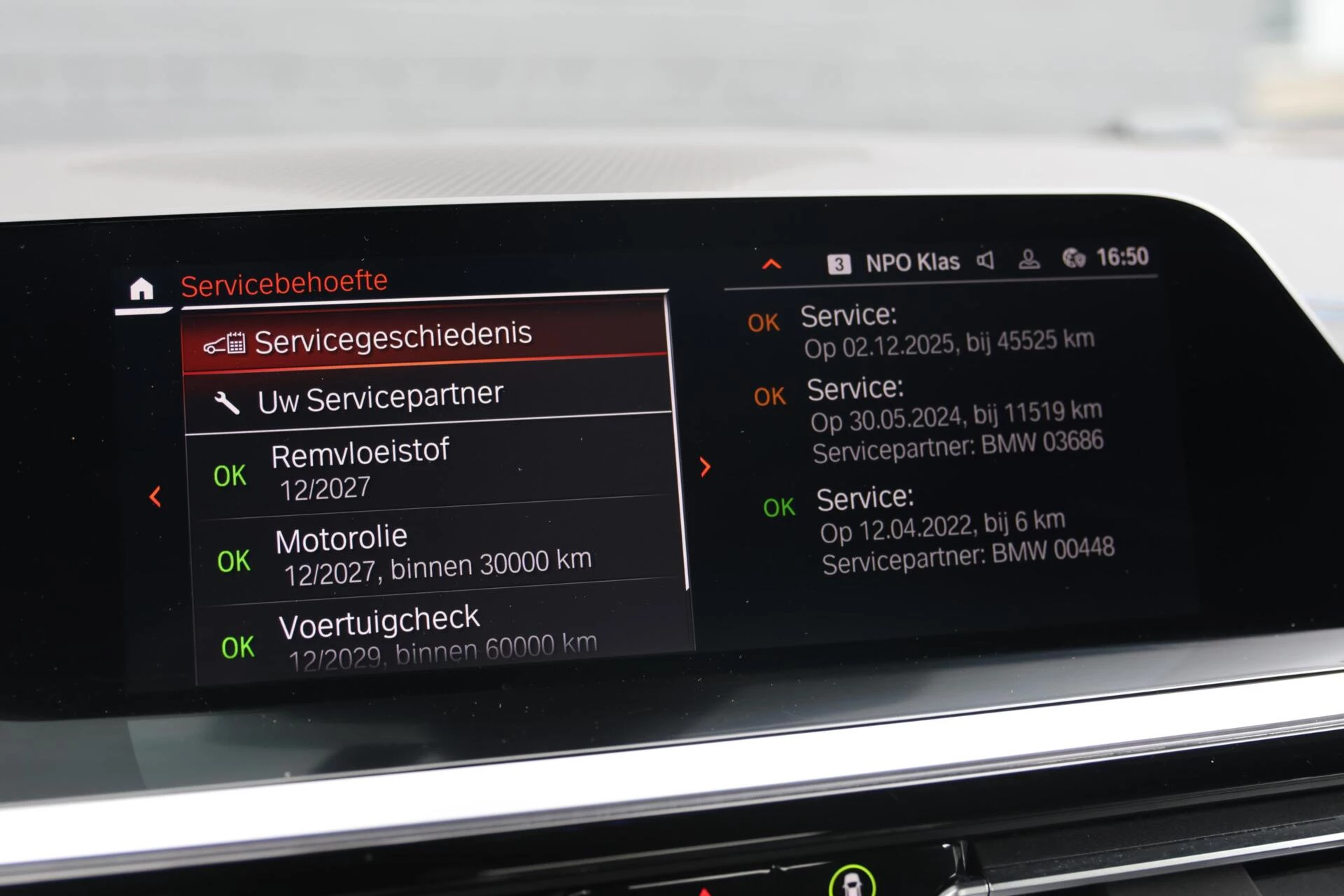 Hoofdafbeelding BMW Z4