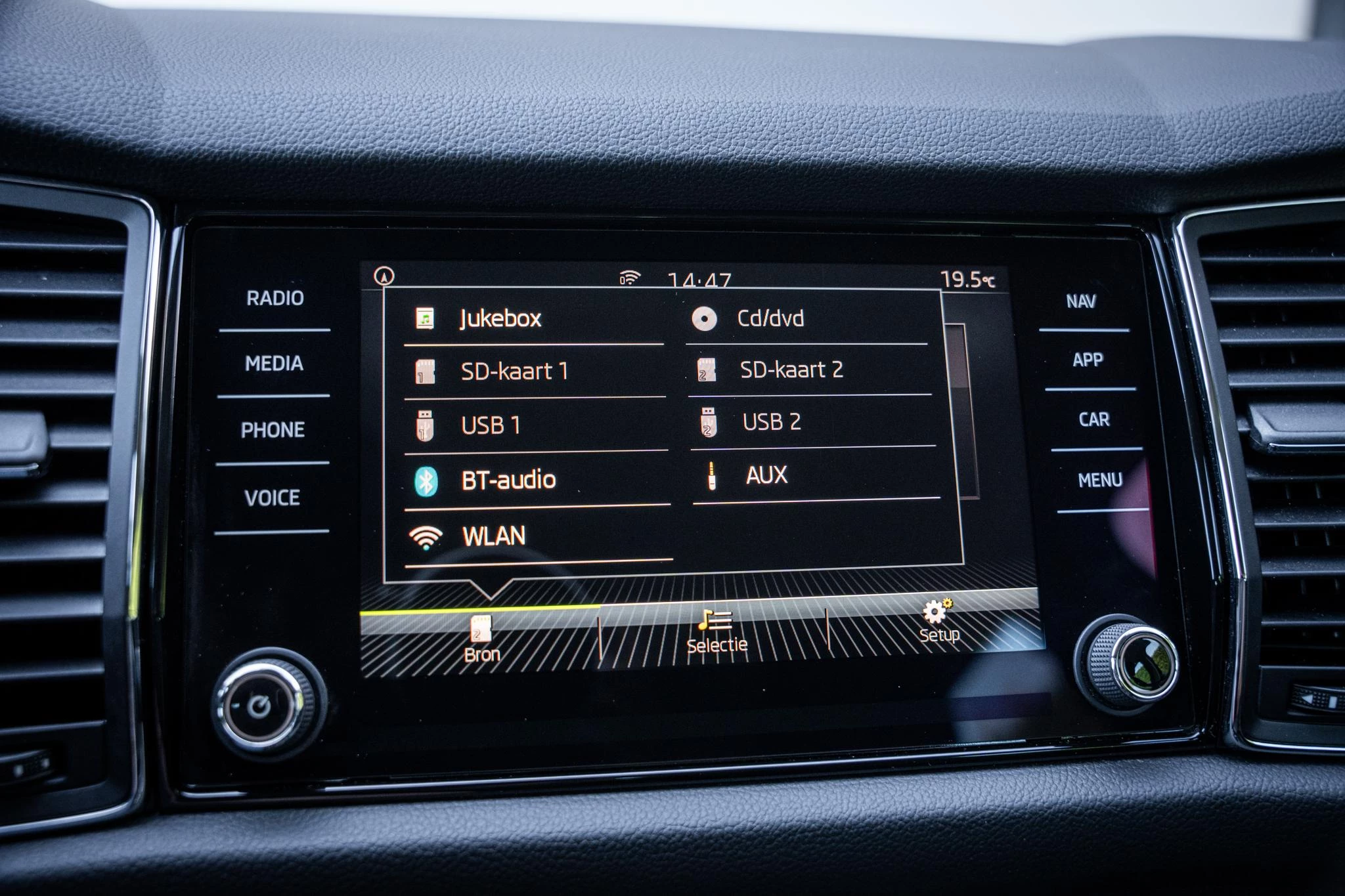 Hoofdafbeelding Škoda Kodiaq