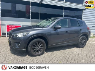 Mazda CX-5 2.0 Skylease+ 4WD