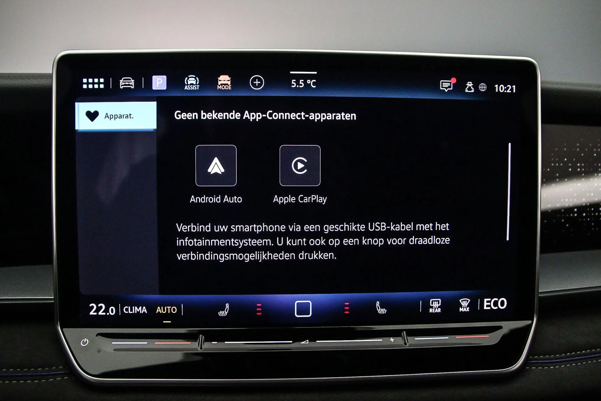 Hoofdafbeelding Volkswagen Tayron