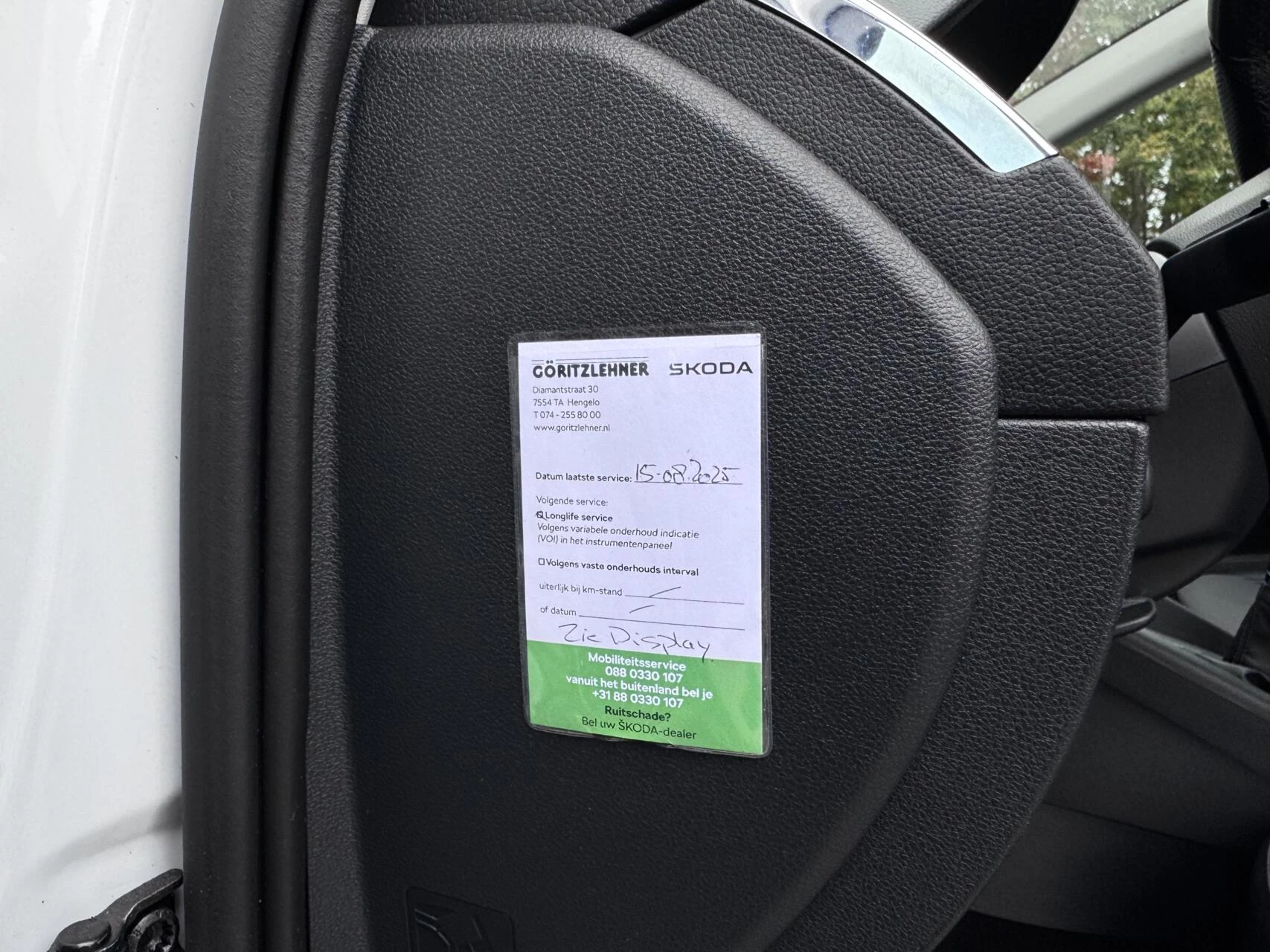 Hoofdafbeelding Škoda Octavia
