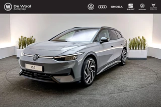 Volkswagen ID.7 Tourer Pro Limited Edition 77kWh