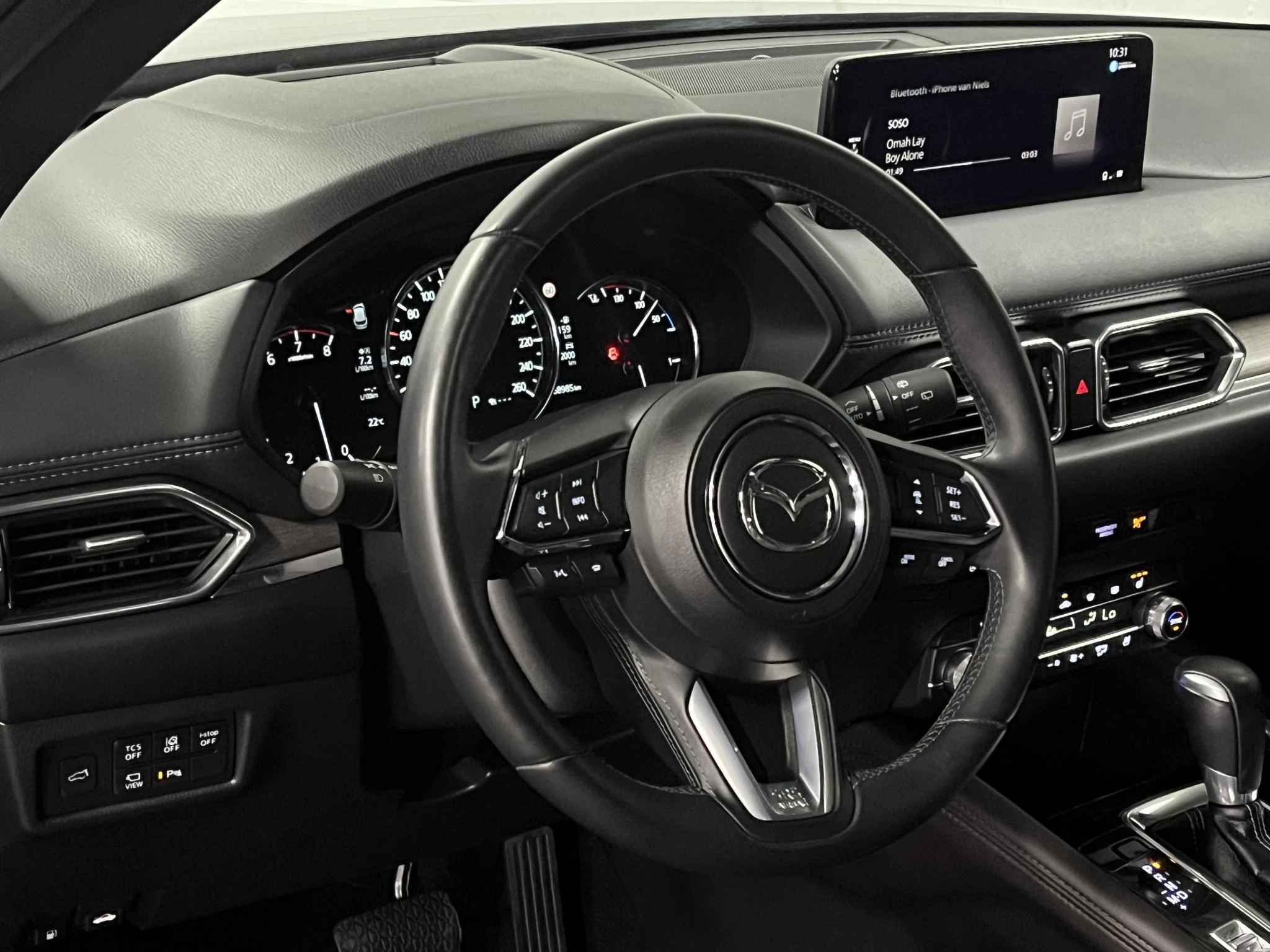 Hoofdafbeelding Mazda CX-5
