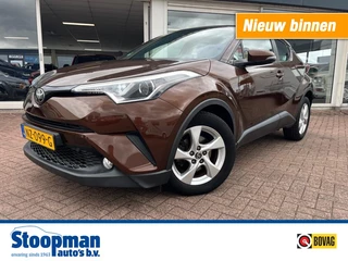 Toyota C-HR 1.2 Dynamic Adaptive Cruise Clima 33.501km