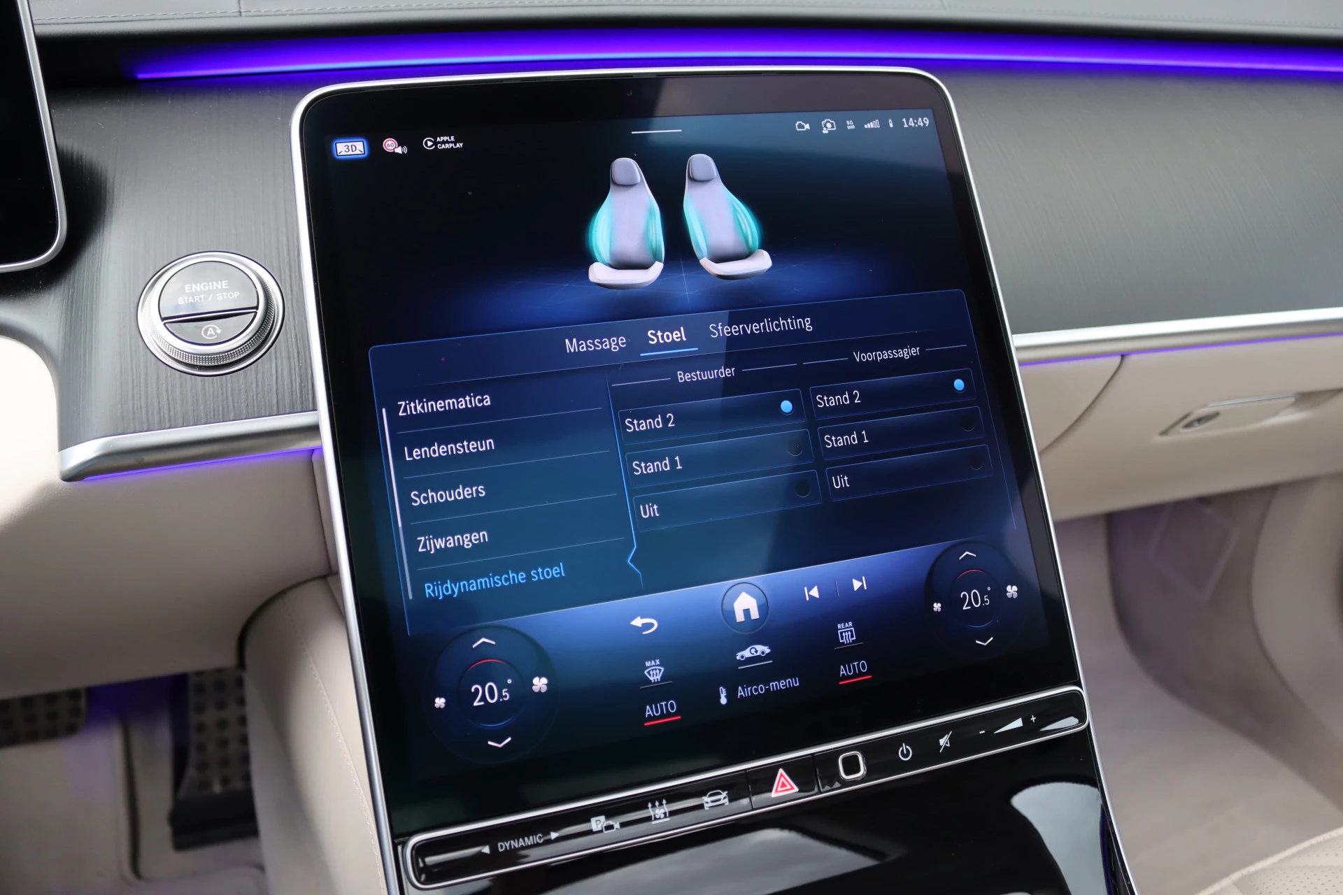 Hoofdafbeelding Mercedes-Benz S-Klasse