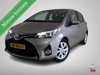Hoofdafbeelding Toyota Yaris Toyota Yaris 1.5 Hybrid Now