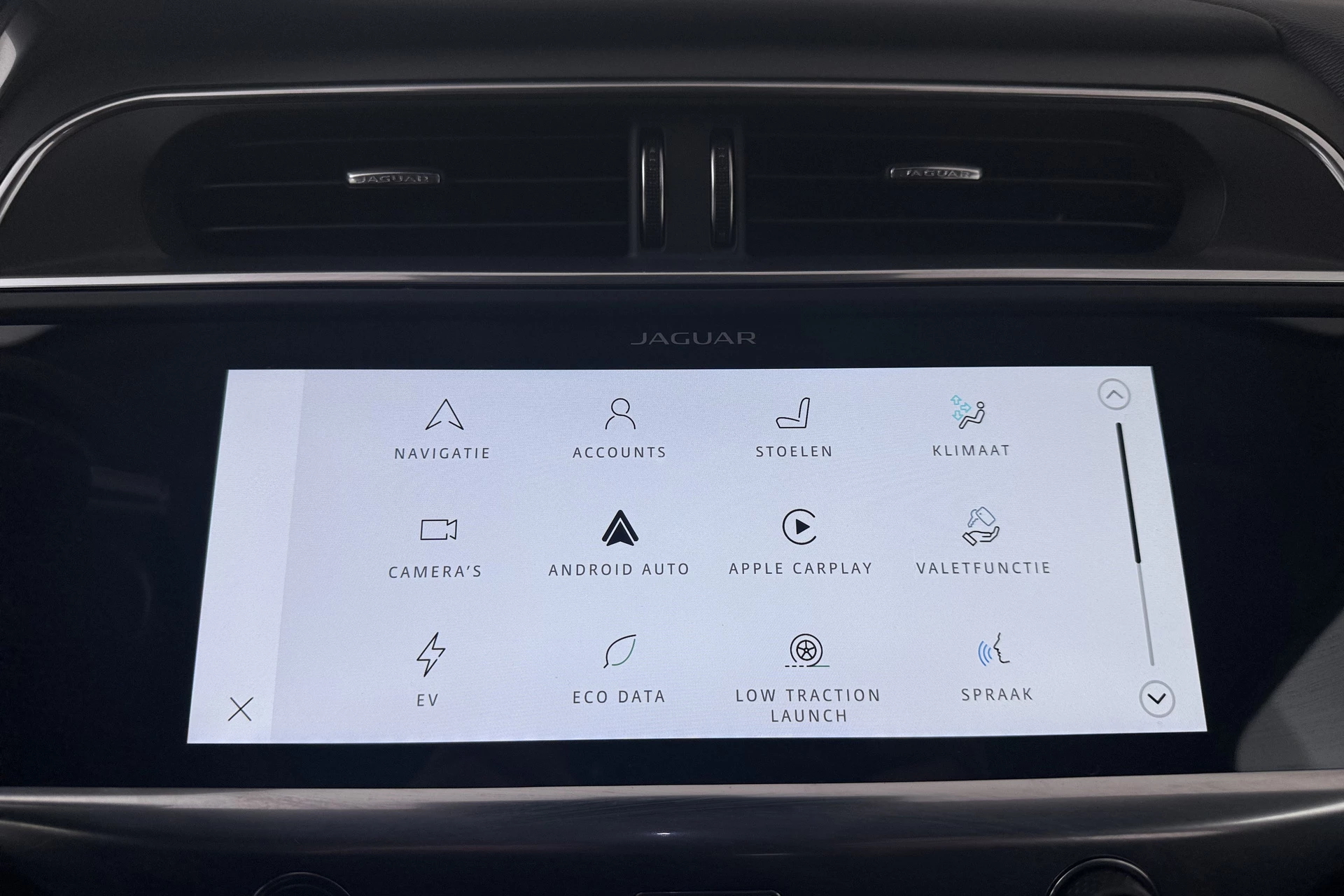 Hoofdafbeelding Jaguar I-PACE