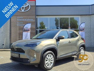 Toyota Yaris Cross 1.5 Hybrid 115 DYNAMIC BLIND SPOT STOEL/STUURVERW PARK-SENSOREN CAMERA 16'' LM-VELGEN CLIMA AD-CRUISE APPLE/ANDROID