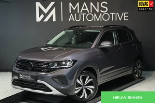 Volkswagen T-Cross 1.0 TSI / VIRTUAL / KEYLESS / ACC / CAMERA / CARPLAY