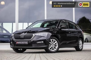 Škoda Scala 1.0 TSI Business Edition | Pano | Camera | DAB | Stoelverw.