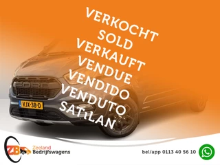 Ford Transit Custom 300 2.0 TDCI L2H1 Trail | NL-auto | 1e Eig | Led | Leder | Carplay | Navi | Cruisec.