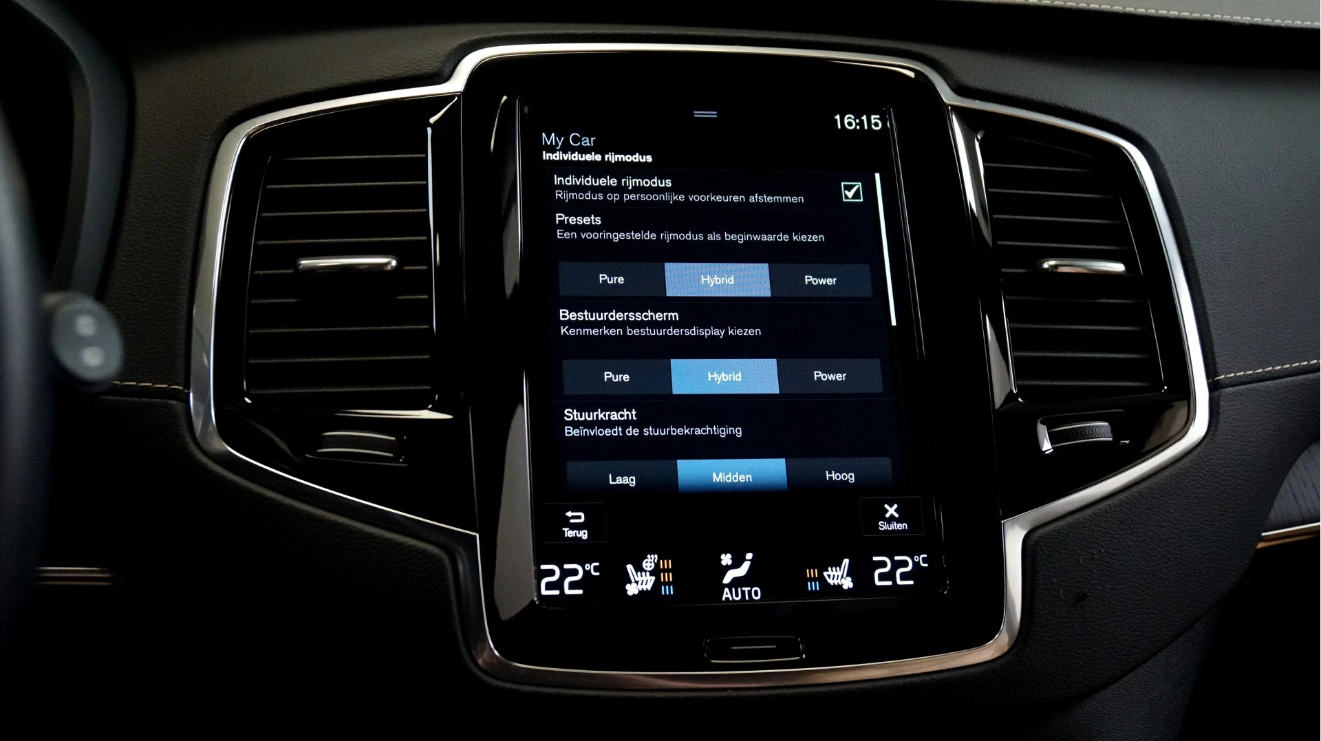 Hoofdafbeelding Volvo XC90