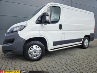 Peugeot Boxer 2.2 HDI L1H2 Airco Cruise Trekhaak 130pk