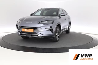 Hoofdafbeelding BYD SEAL U Byd Seal U DM-i  1.5 Boost | Time Grey| Nieuw! | Pano | ACC