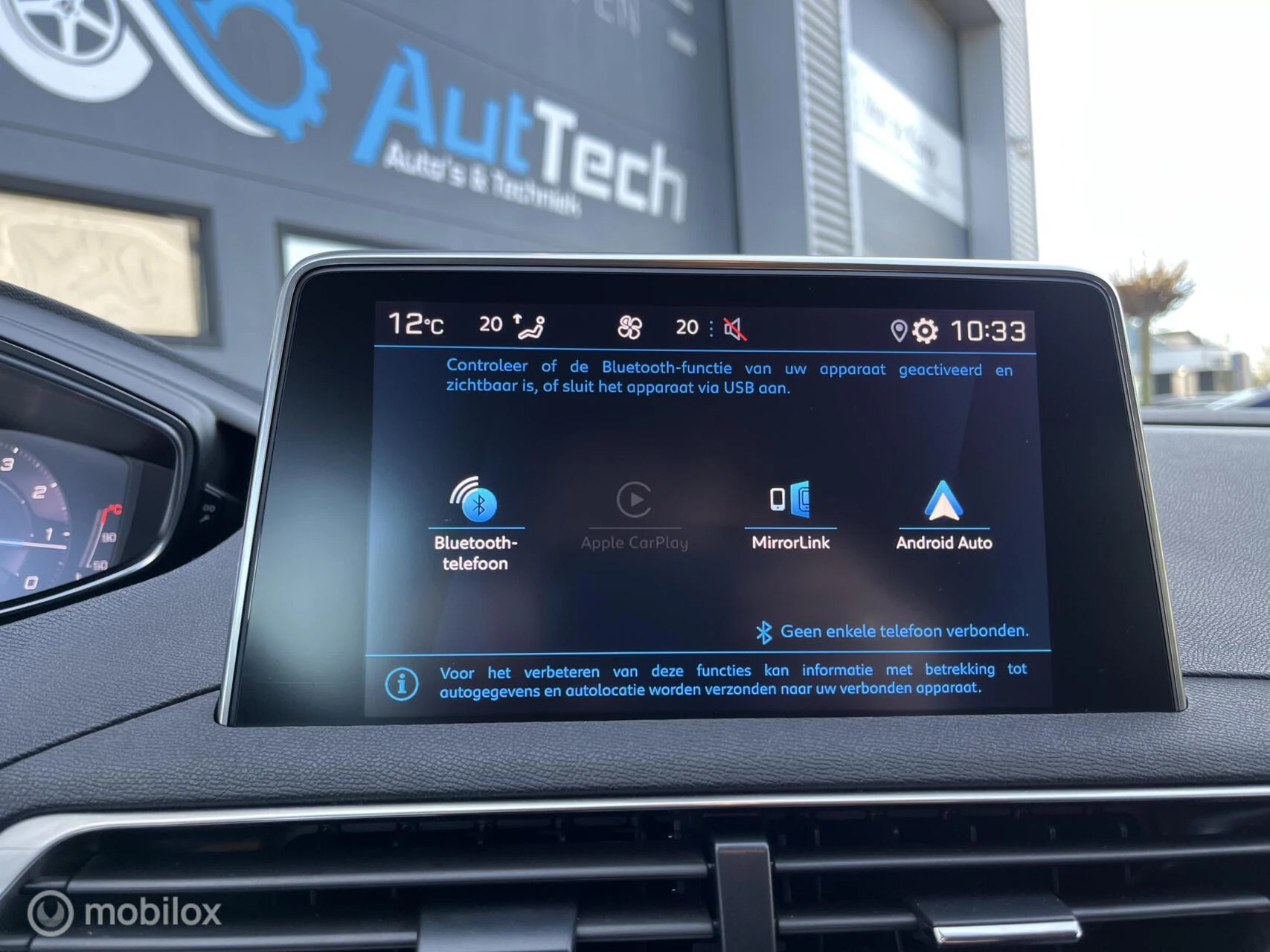 Hoofdafbeelding Peugeot 5008