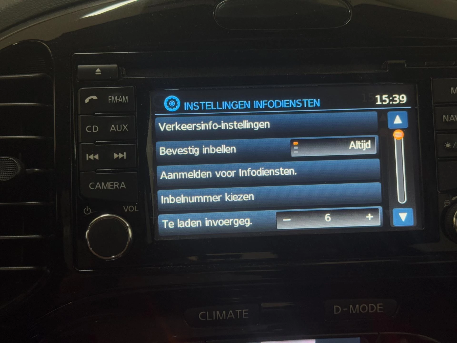 Hoofdafbeelding Nissan Juke