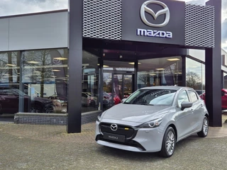 Hoofdafbeelding Mazda 2