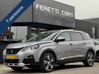Peugeot 5008 1.2 AUT6 PURE TECH ALLURE PANODAK LEDER NAVI CAMERA DIGI-DASH LED LMV PDC