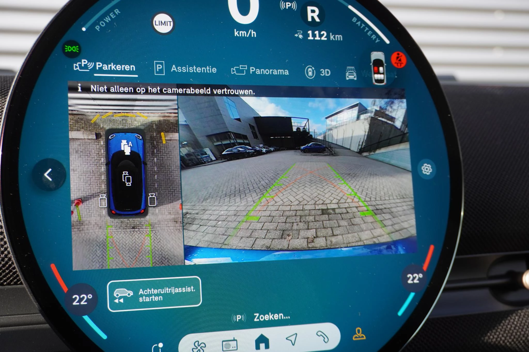 Hoofdafbeelding MINI Aceman