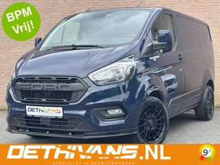 Ford Transit Custom 2.0TDCI 130PK / Carplay / Cruisecontrol / Daksteunen