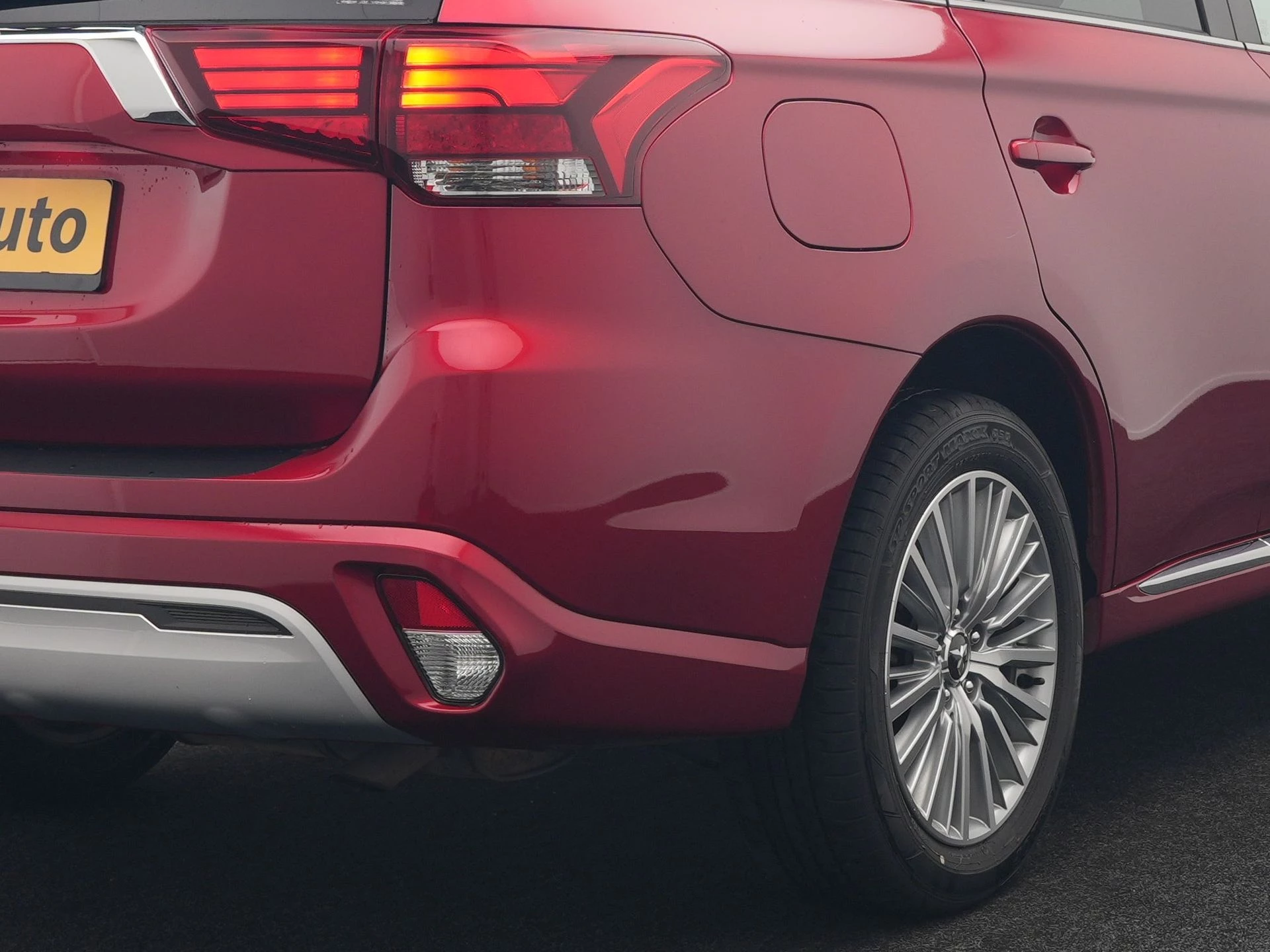 Hoofdafbeelding Mitsubishi Outlander