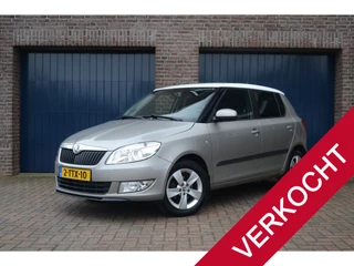 Škoda Fabia 1.2 TSI Drive | Trekhaak | Airco | Navigatie | Xenon | Cruise | Dealer onderhouden 