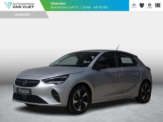 Opel Corsa-e Level 3 50 kWh | NAVIGATIE | CARPLAY | ACHTERUITRIJCAMERA |