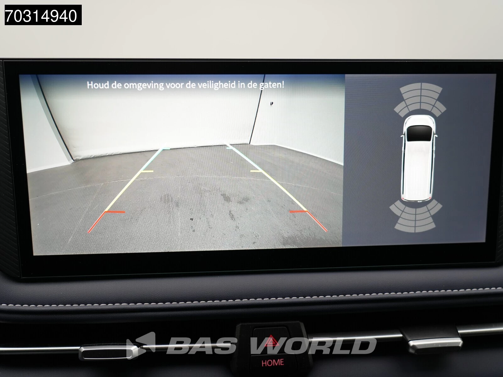 Hoofdafbeelding Maxus eDeliver7