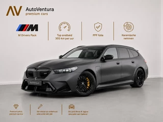 BMW 5-serie Touring M5 l  M drivers package l Stoelkoeling l Carbon | B&W Surround Audio | Trekhaak |