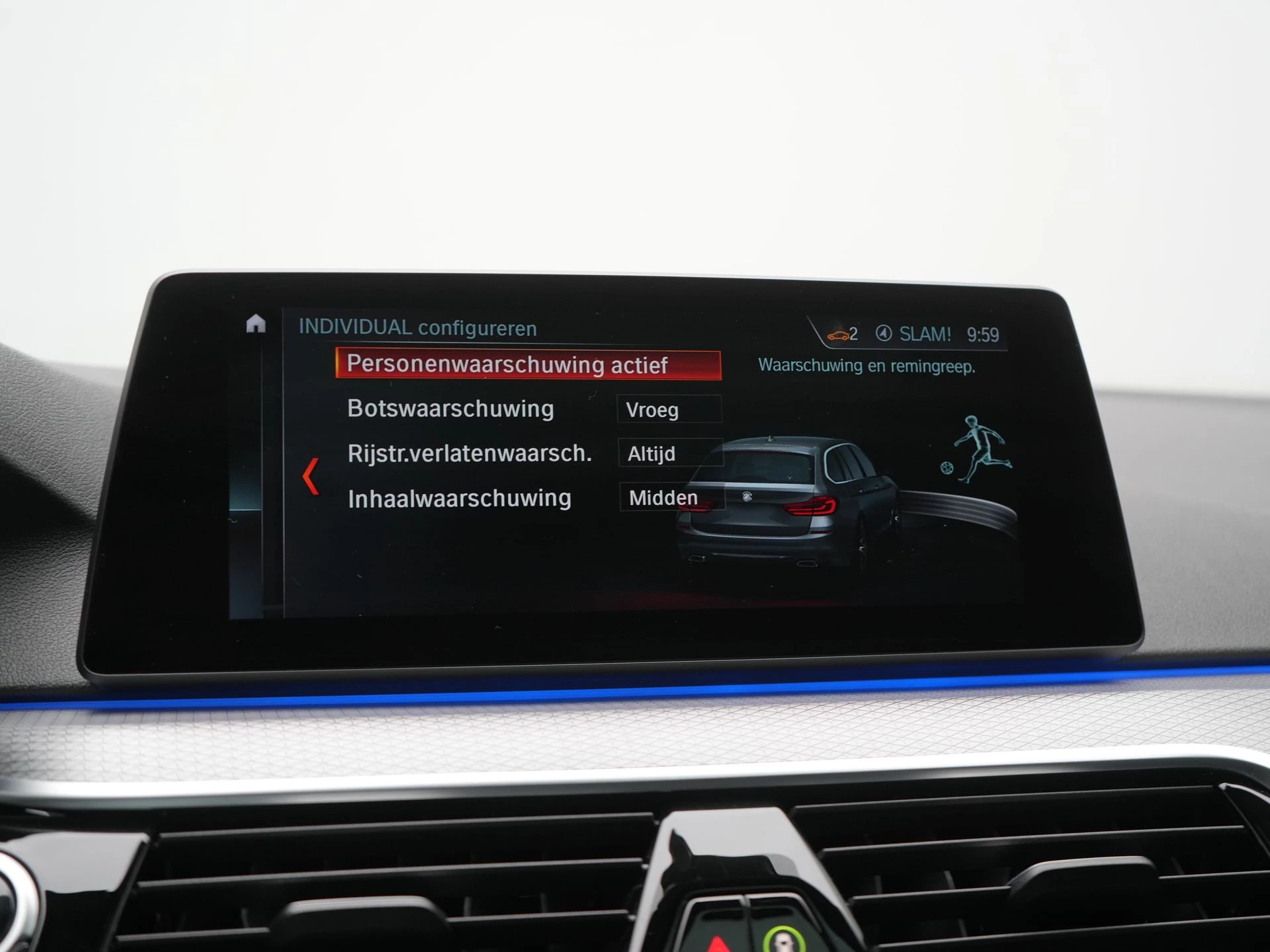 Hoofdafbeelding BMW 5 Serie