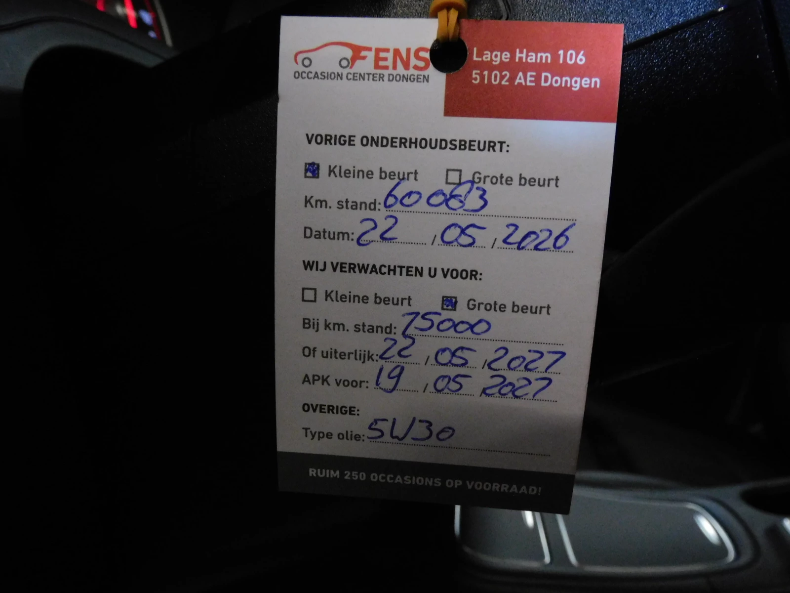 Hoofdafbeelding Mercedes-Benz B-Klasse