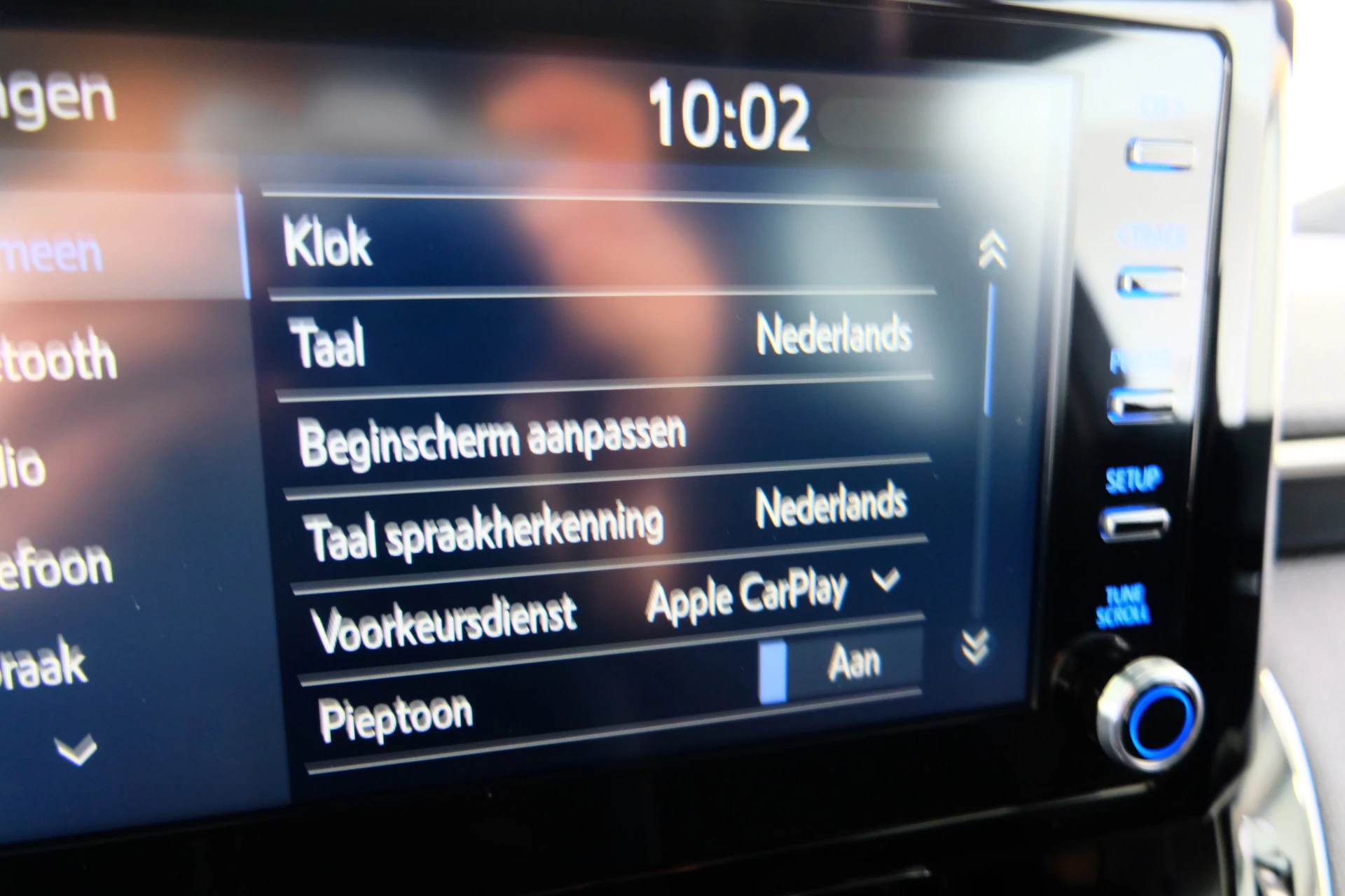 Hoofdafbeelding Toyota Corolla Touring Sports