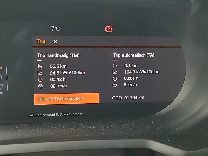 Hoofdafbeelding Polestar 2