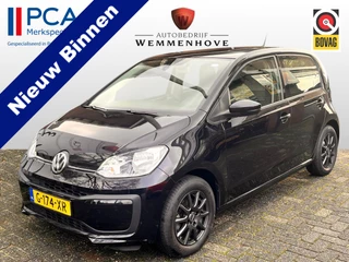 Volkswagen up! 1.0 BMT move up!