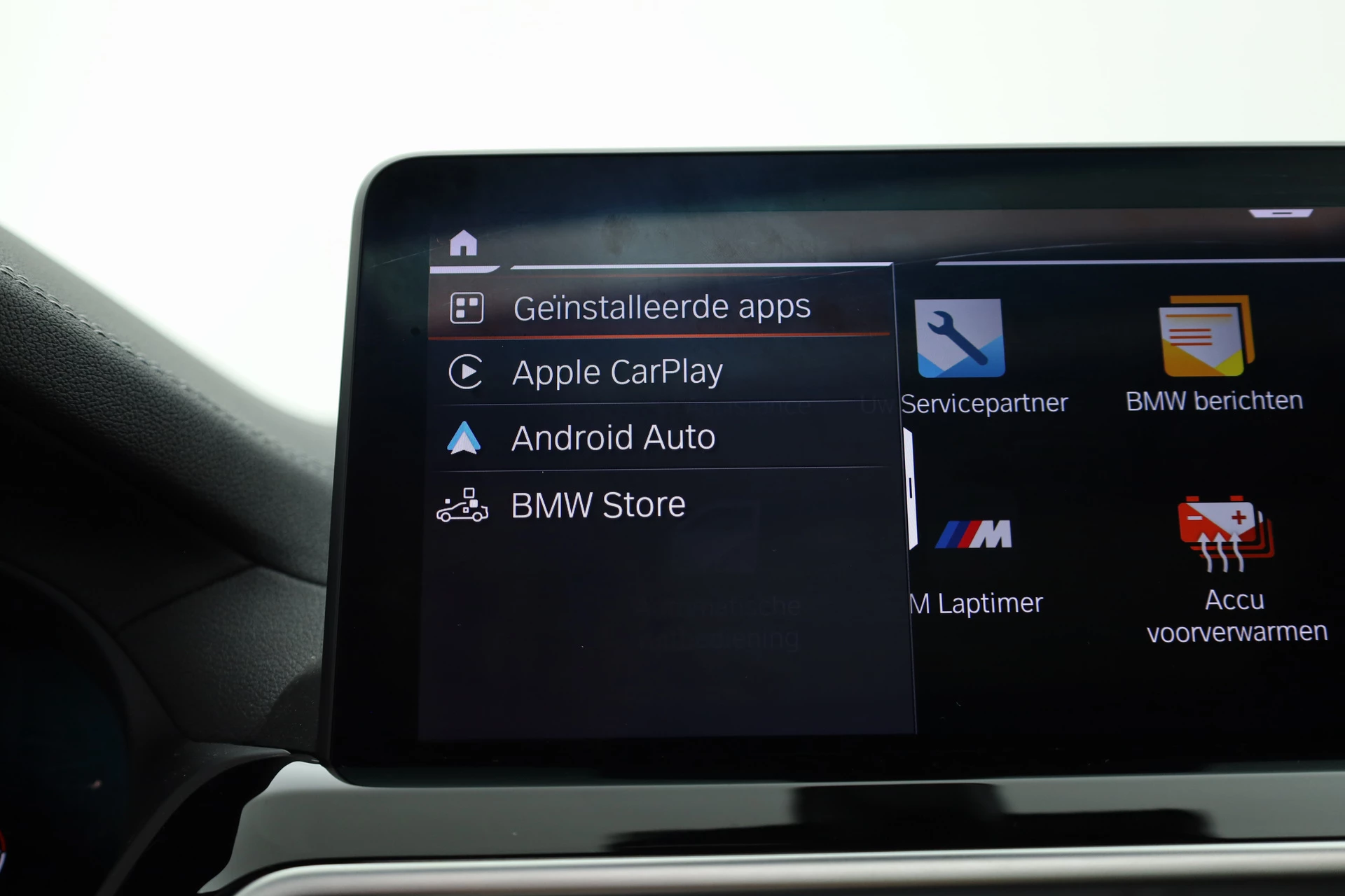 Hoofdafbeelding BMW iX3