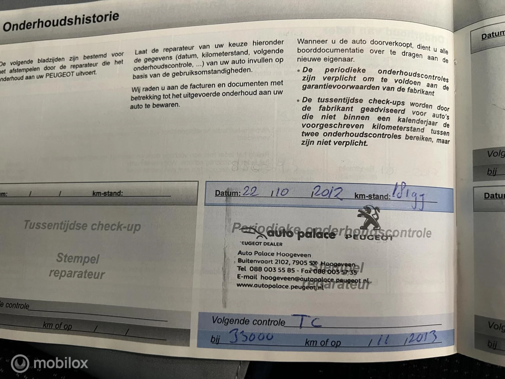 Hoofdafbeelding Peugeot 308