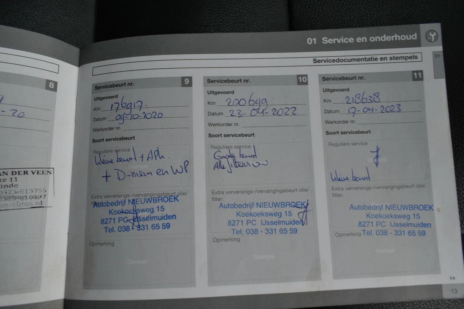 Hoofdafbeelding Volvo V60