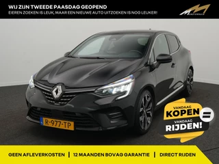 Renault Clio 1.6 E-Tech Hybrid 145 Techno - Occasion Lease vanaf €424 p/m - RIJKLAARPRIJS - All Seasonbanden - Achteruitrijcamera - Cruise Control - 17 inch Velgen! - Dealeronderhouden
