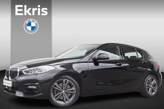 BMW 1-serie 118i Executive Edition Sport Line/ Cruise Control/ Elektrische Stoelen met geheugen/ Sportstoelen/