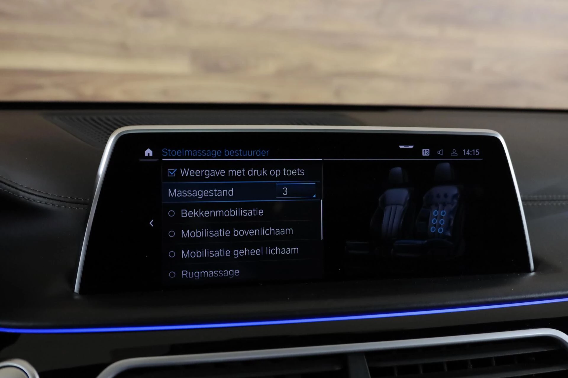 Hoofdafbeelding BMW 7 Serie