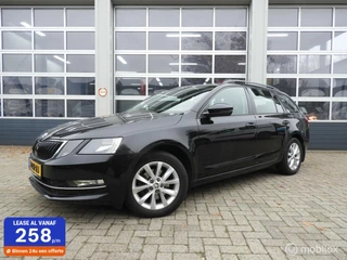 Hoofdafbeelding Škoda Octavia Skoda Octavia Combi 1.5 TSI Business 150 PK