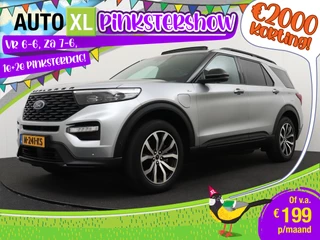 Hoofdafbeelding Ford Explorer