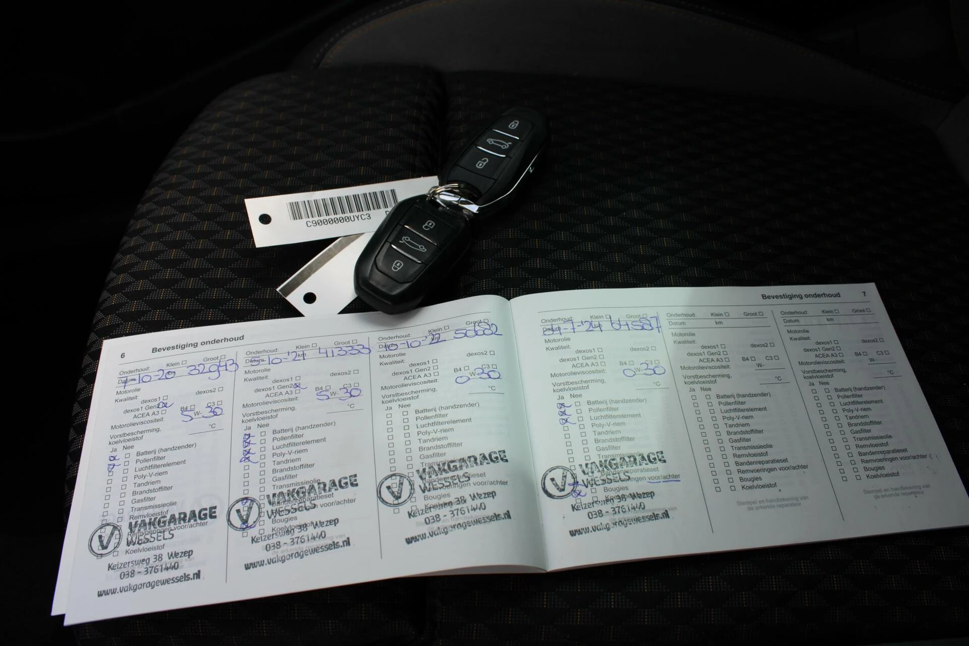 Hoofdafbeelding Opel Crossland X
