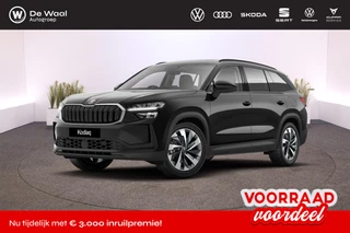 Hoofdafbeelding Škoda Kodiaq Škoda Kodiaq Business Edition Plus 1.5 TSI DSG PHEV