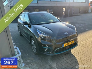 Hoofdafbeelding Kia e-Niro