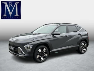 Hyundai Kona 1.6 GDI HEV Premium Sky VAN: 44.300,- VOOR: 35.877,- UW EINDEJAARSVOORDEEL: 8.413,- euro FULL HYBRID | NIEUWE AUTO MET REGISTRATIE | VOLLE AUTO! | FABR GARANTIE T/M 12-2029