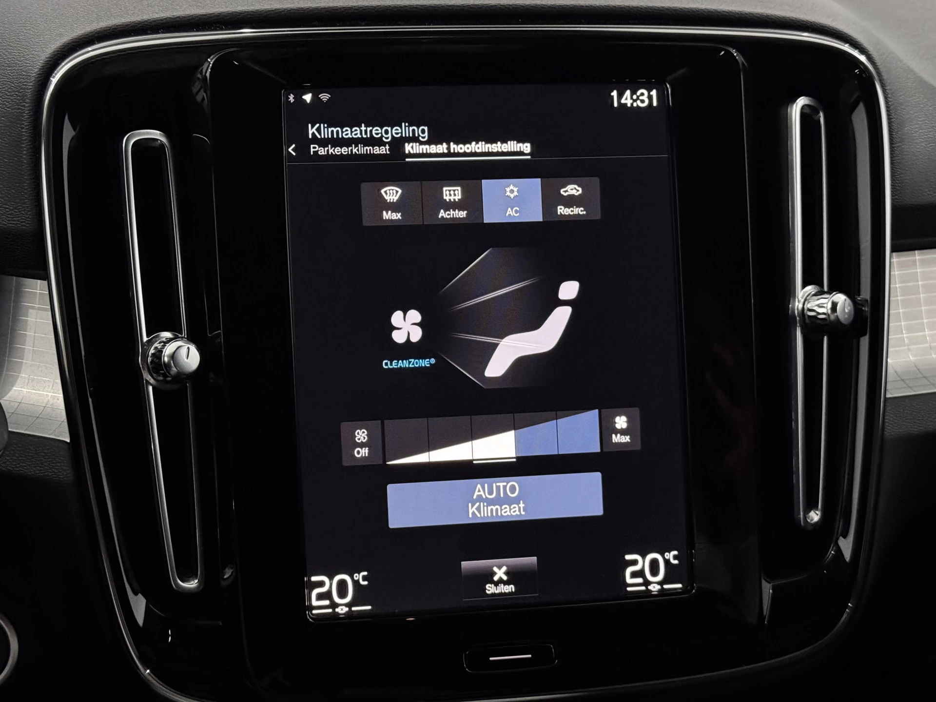 Hoofdafbeelding Volvo XC40