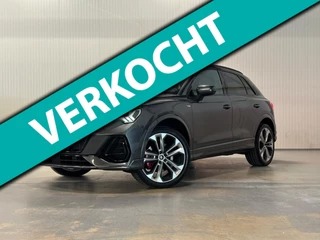 Audi Q3 40 TDI quattro | PANO | 3x S-LINE | B&O | LED | BLACK OPTIC | CARPLAY